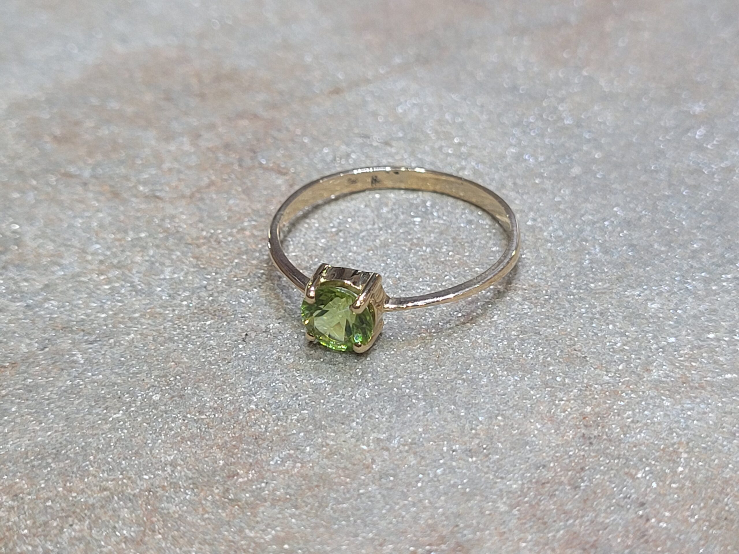 Anillo de Turmalina Pradera Borealys